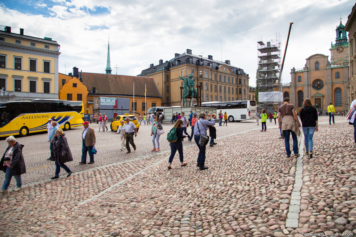 Stockholm